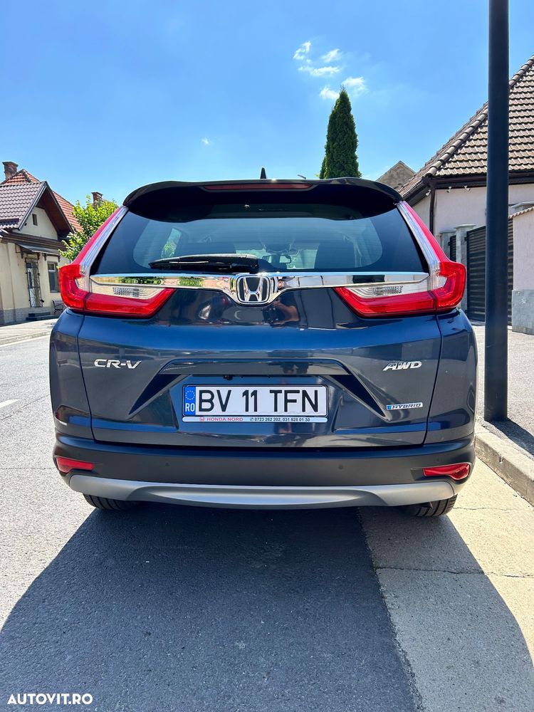 Honda CR-V - 7