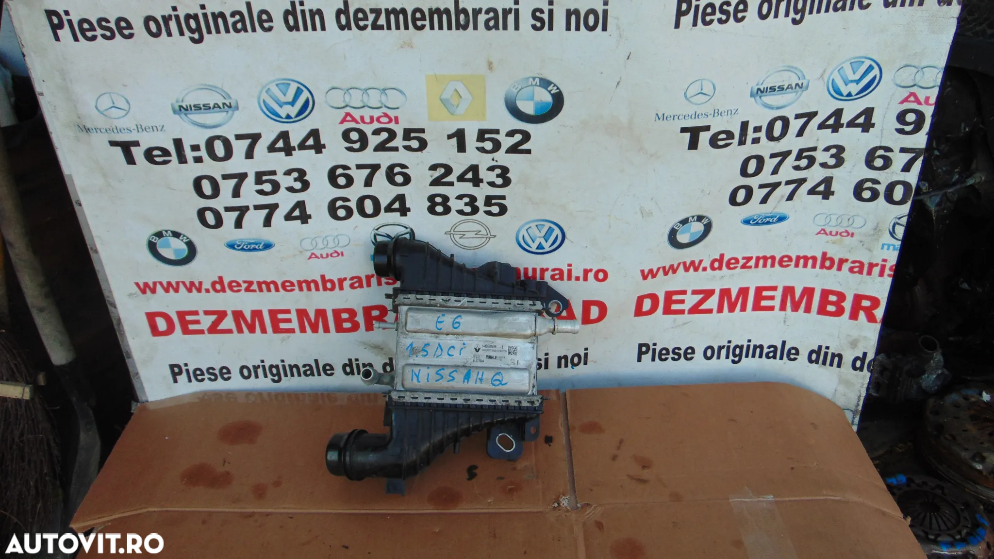 Radiator intercooler Nissan qashqai 1.5dci dacia Duster euro 6 renault megane 4 lodgy scenic kadjar - 6
