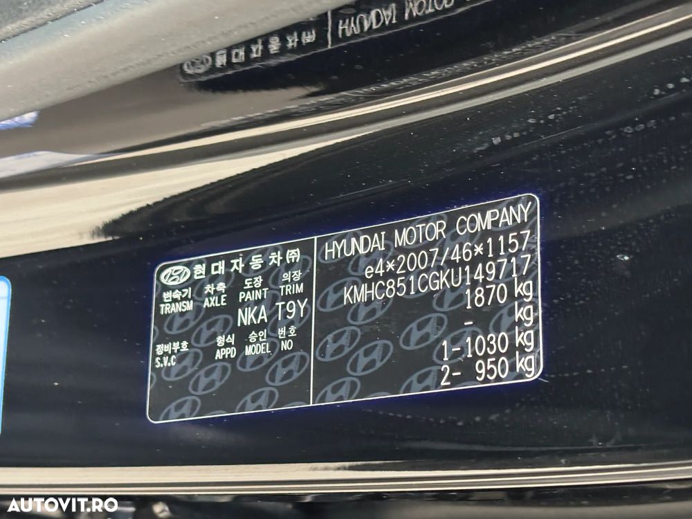 Hyundai IONIQ Hybrid 1.6 GDI - 13