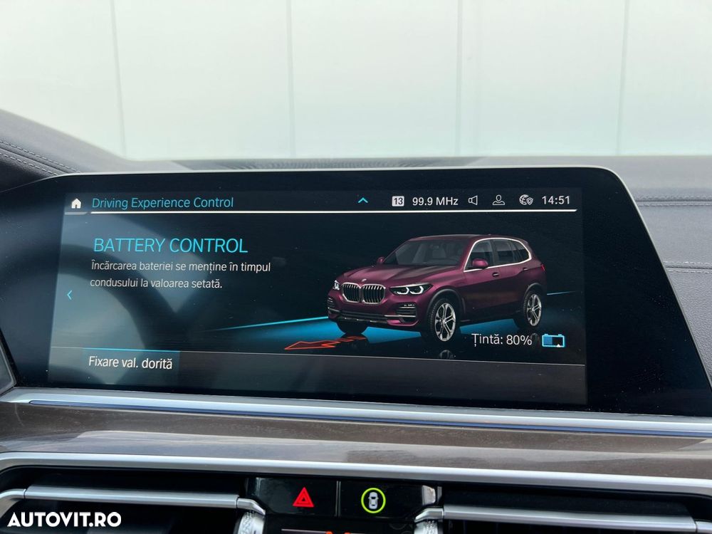 BMW X5 xDrive45e - 19