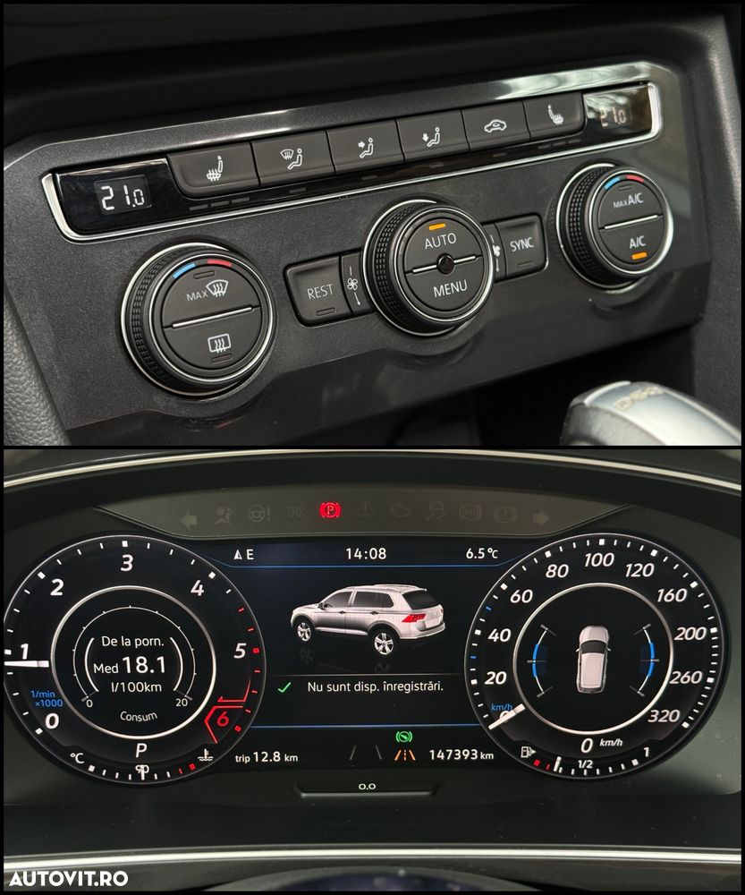 Volkswagen Tiguan - 22