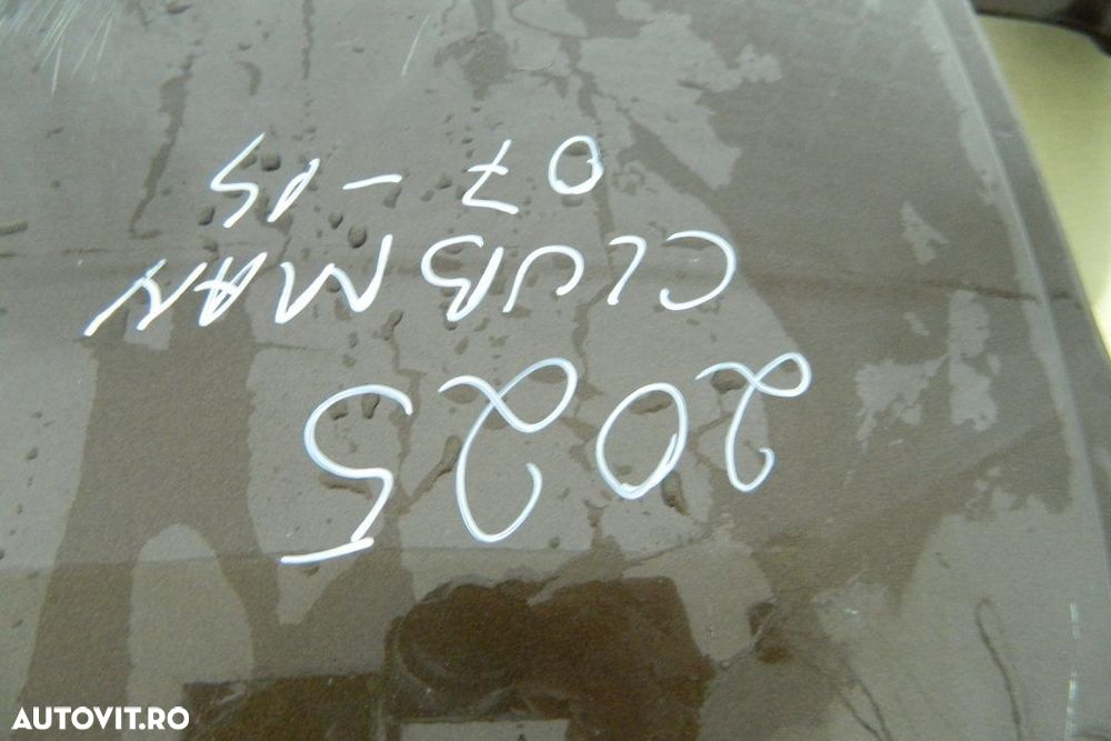 Usa batanta partea stanga Mini Cooper ClubMan, 2007, 2008, 2009, 2010, 2011, 2012, 2013, 2014, - 7