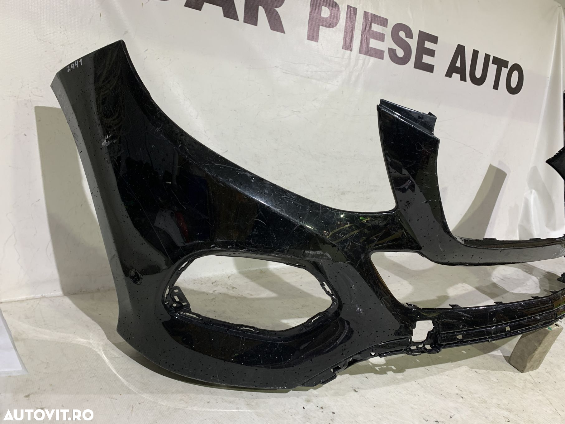Bara fata Mercedes GLE, 2015, 2016, 2017, 2018, cod origine OE A1668859125. - 2