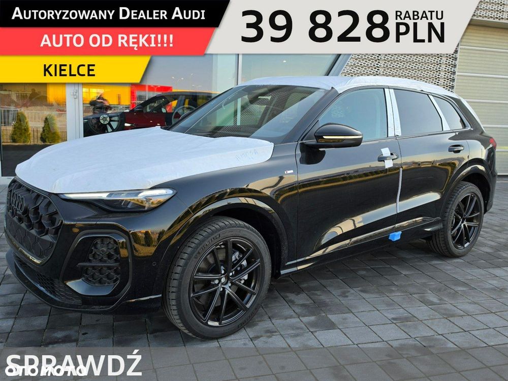 Audi Q5 TDI mHEV 150 kW Quattro S tronic - 1