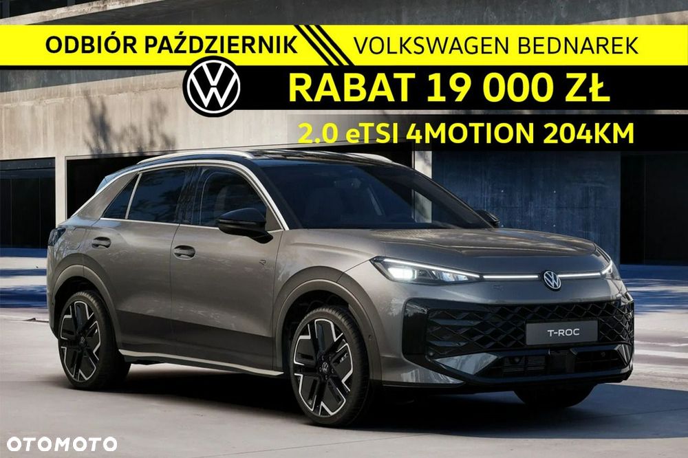 Volkswagen T-Roc - 2