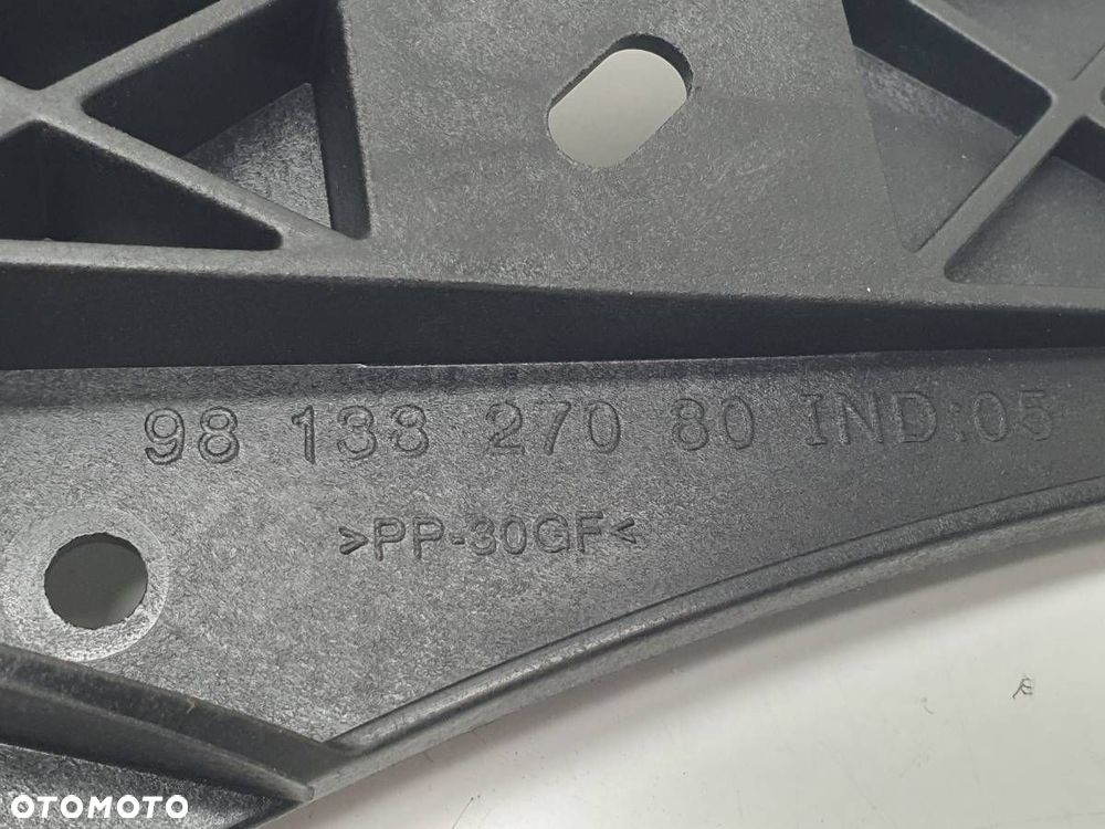 GŁOŚNIK 9809350880 PEUGEOT 5008 II 2019 EUROPA - 2