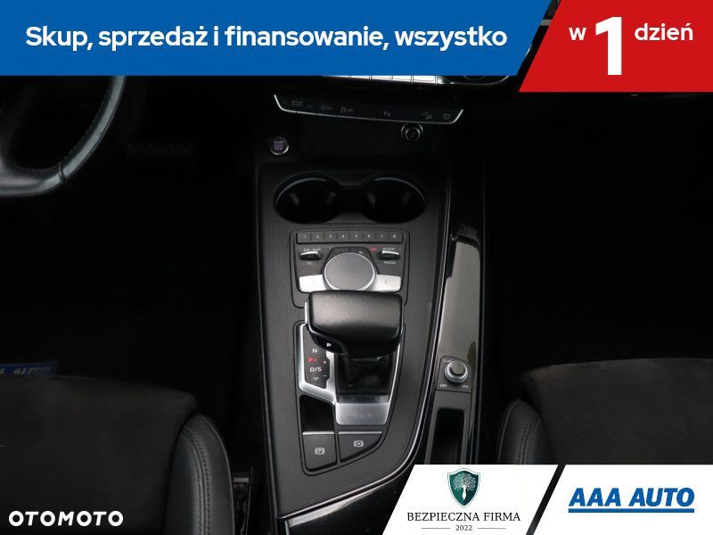 Audi A4 Allroad - 18