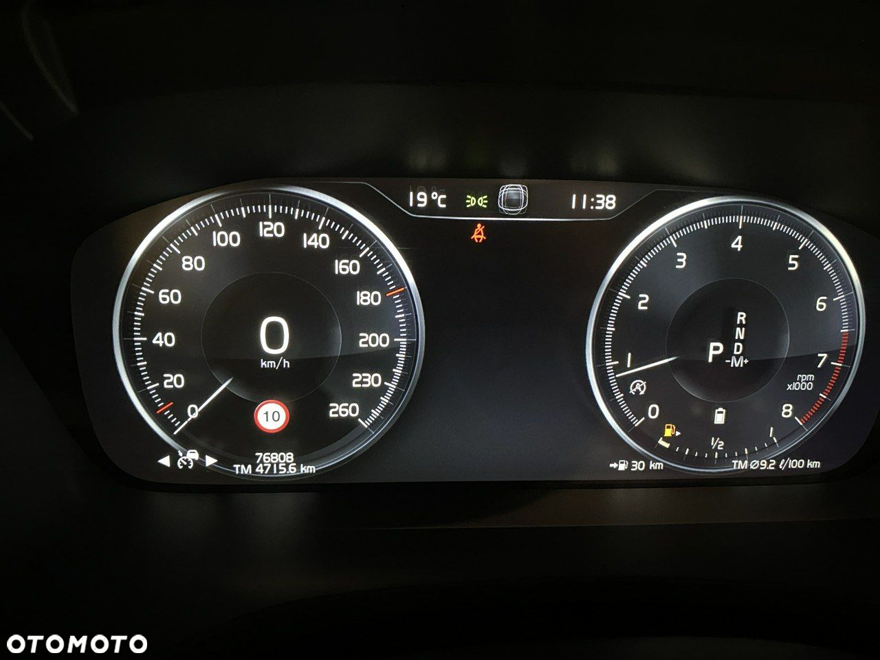 Volvo V60 - 21