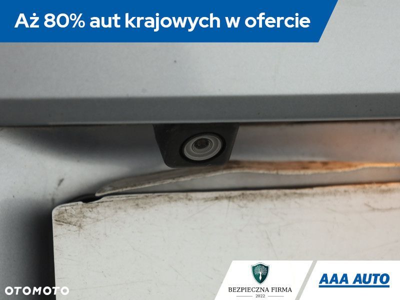 Subaru Forester - 21