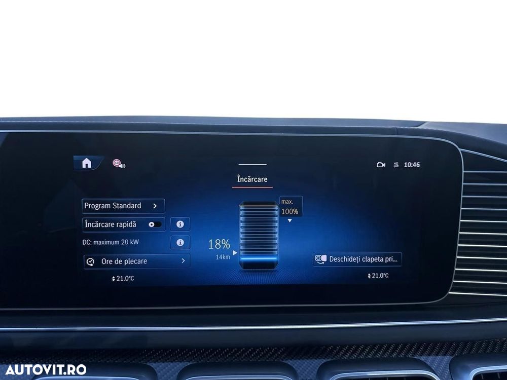 Mercedes-Benz GLE Coupe AMG 53 PHEV - 16