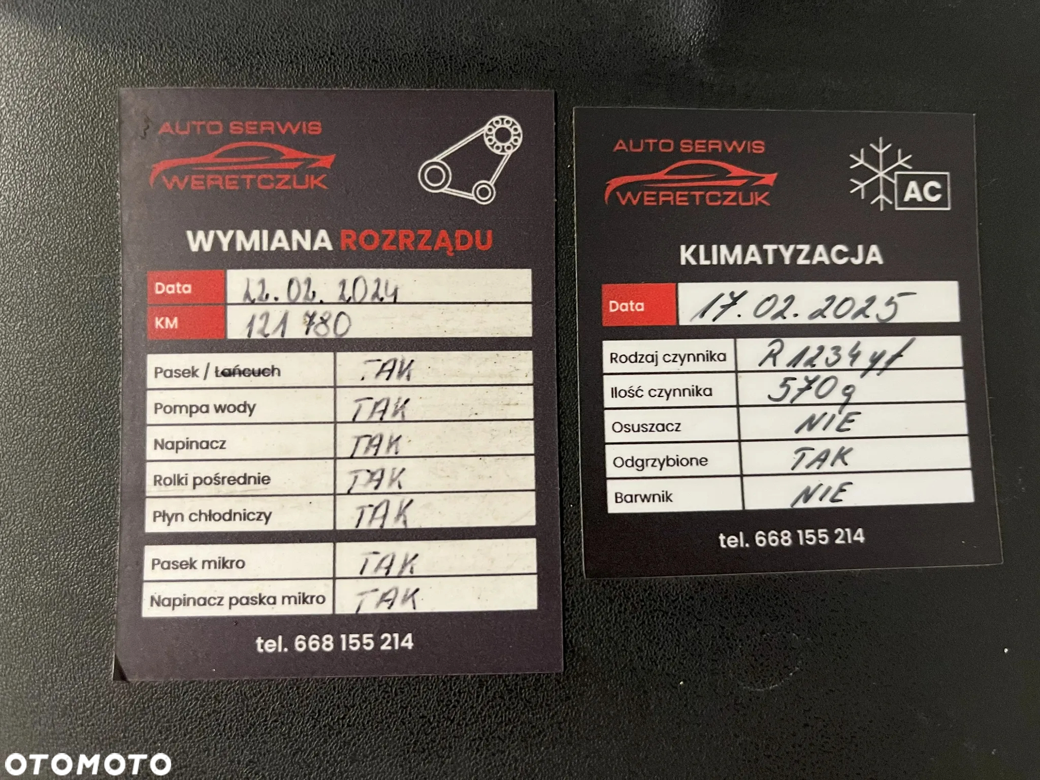 Ford Mondeo 1.5 EcoBoost Titanium - 15
