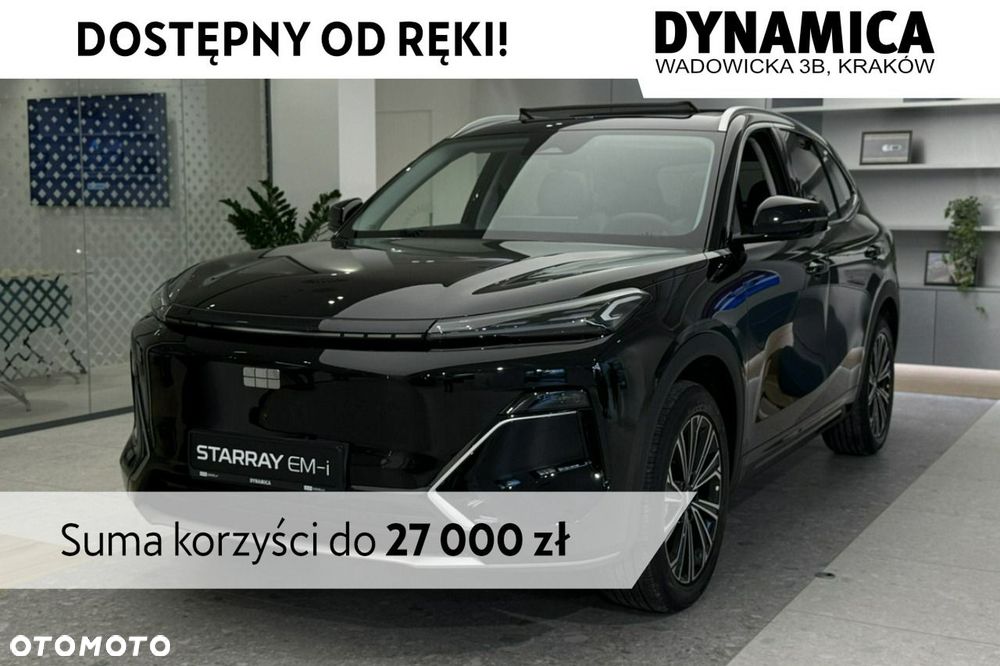 Geely Starray - 2