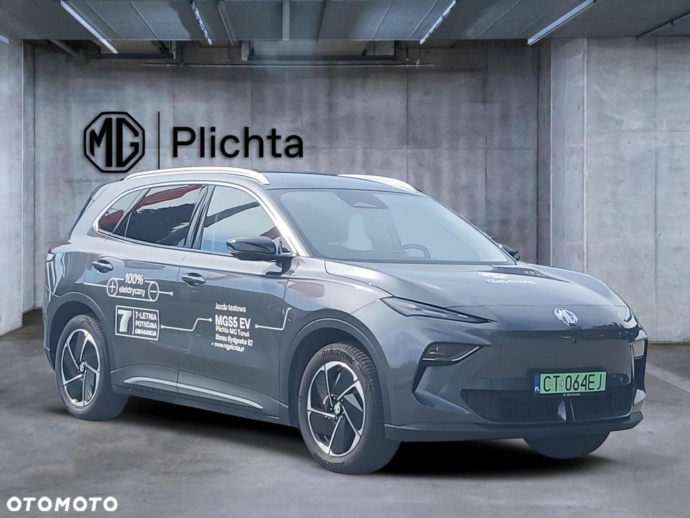 MG S5 EV - 8