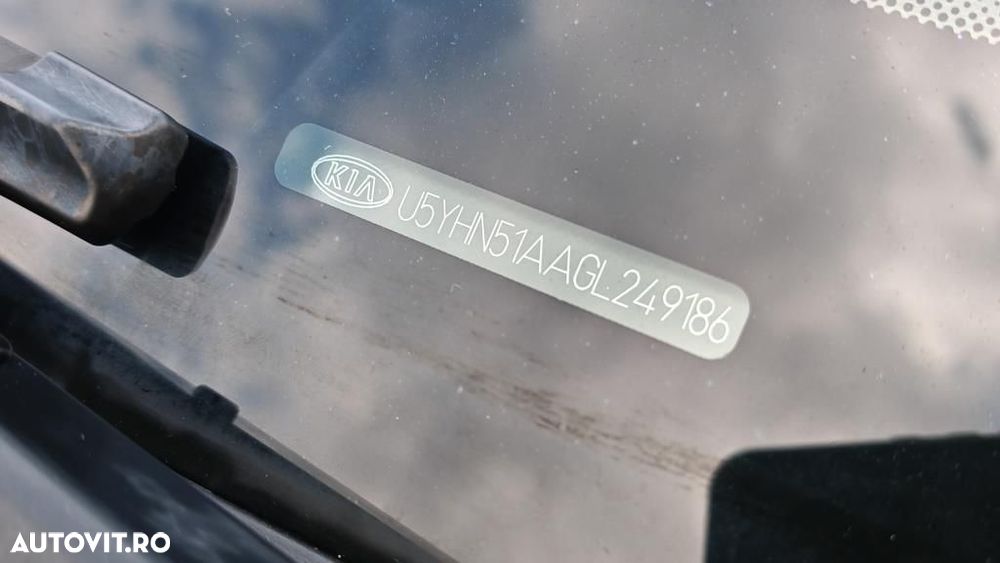 Kia Ceed - 30