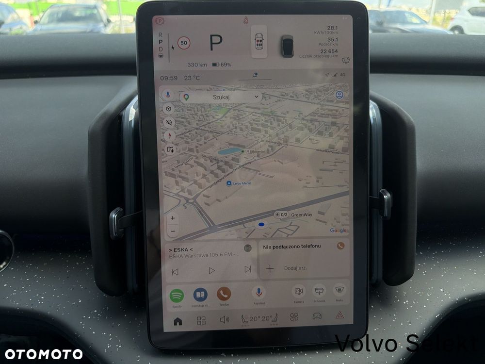 Volvo EX30 - 16