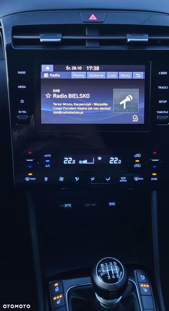 Hyundai Tucson - 13