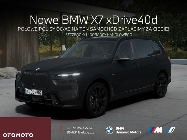 BMW X7 xDrive40d