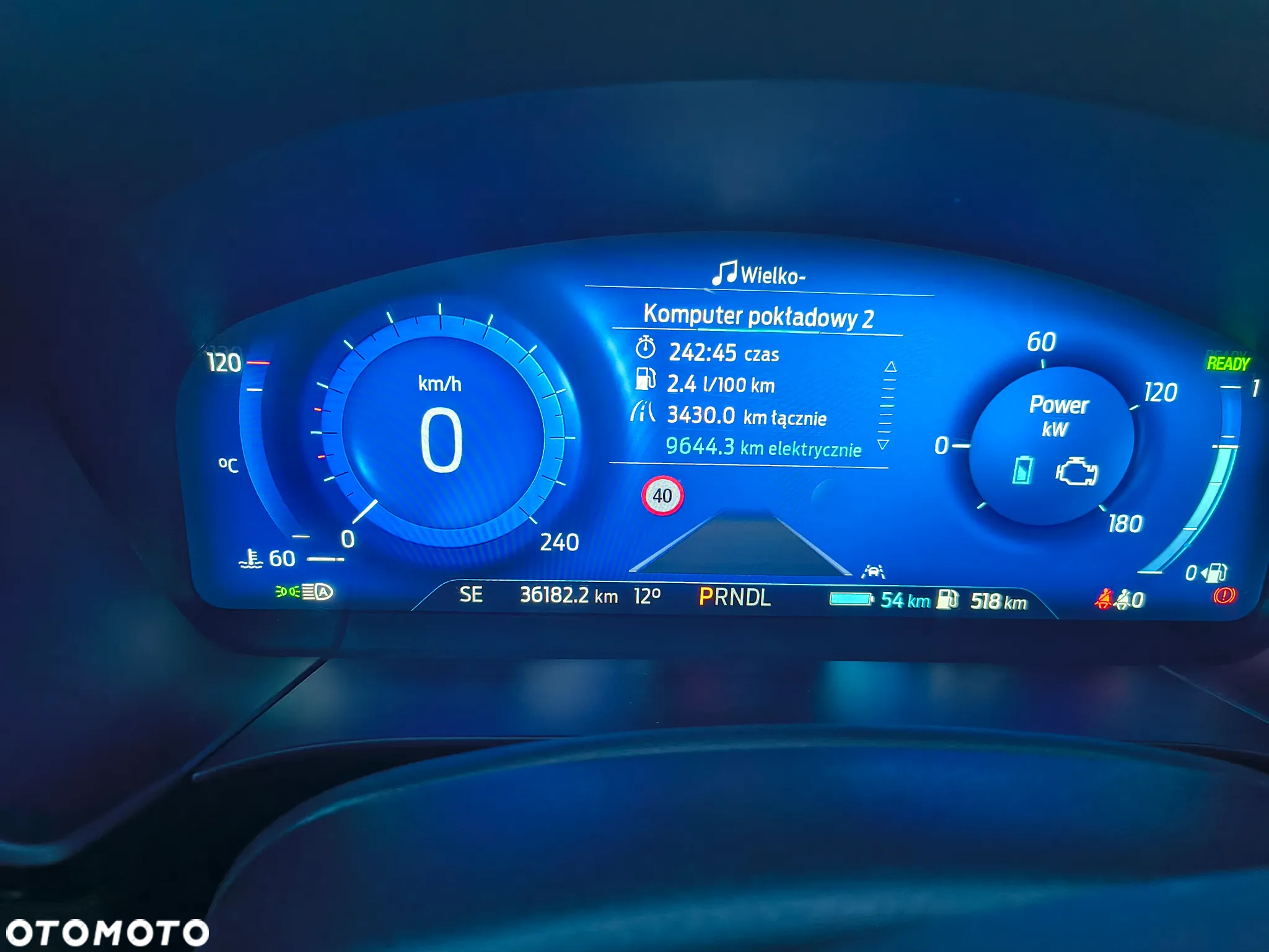 Ford Kuga 2.5 Duratec PHEV ST-LINE X - 35
