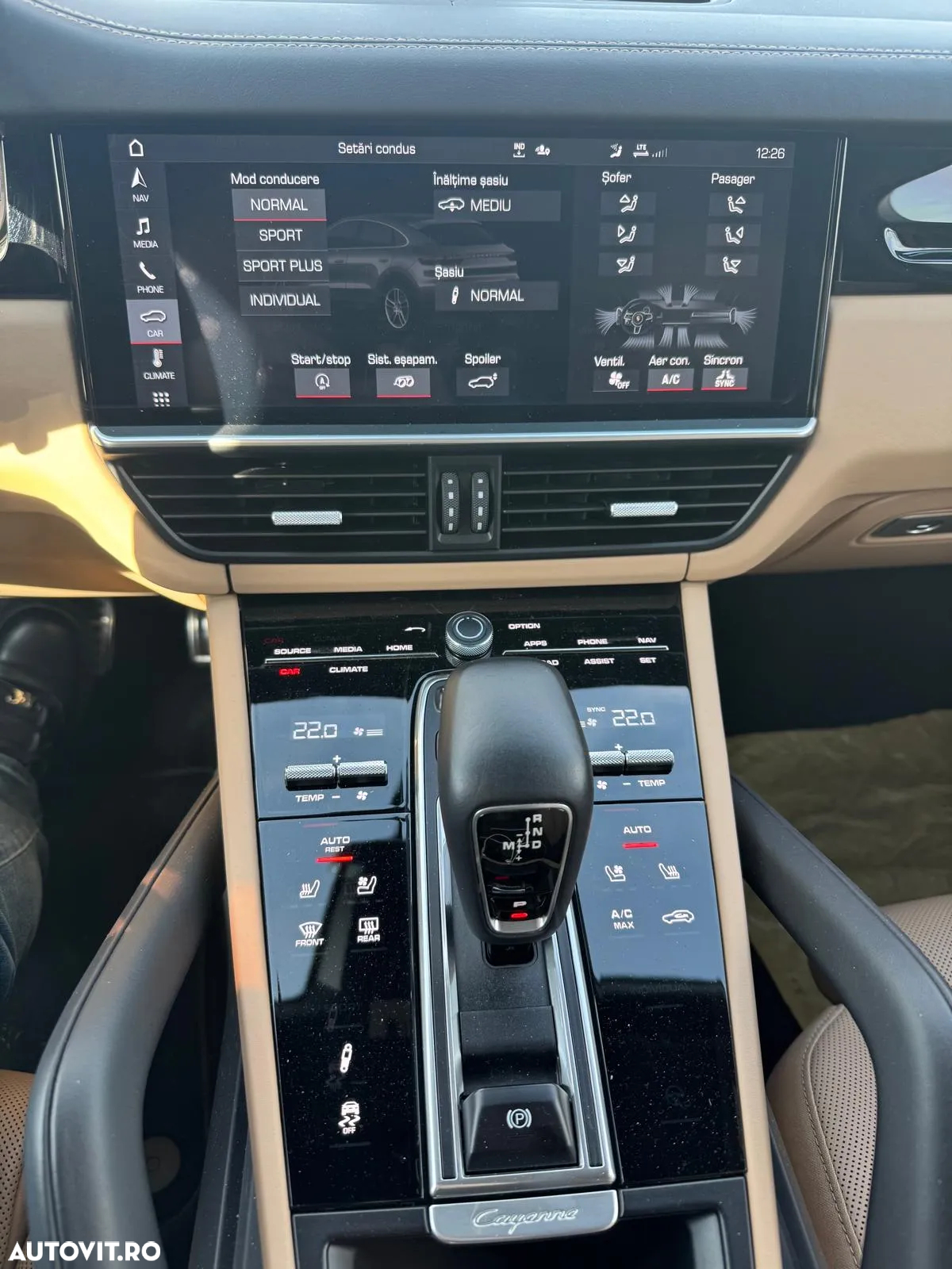 Porsche Cayenne Coupe S Tiptronic S - 7