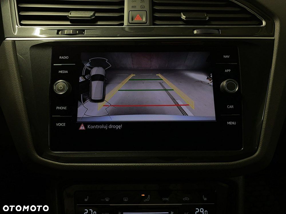 Volkswagen Tiguan - 34