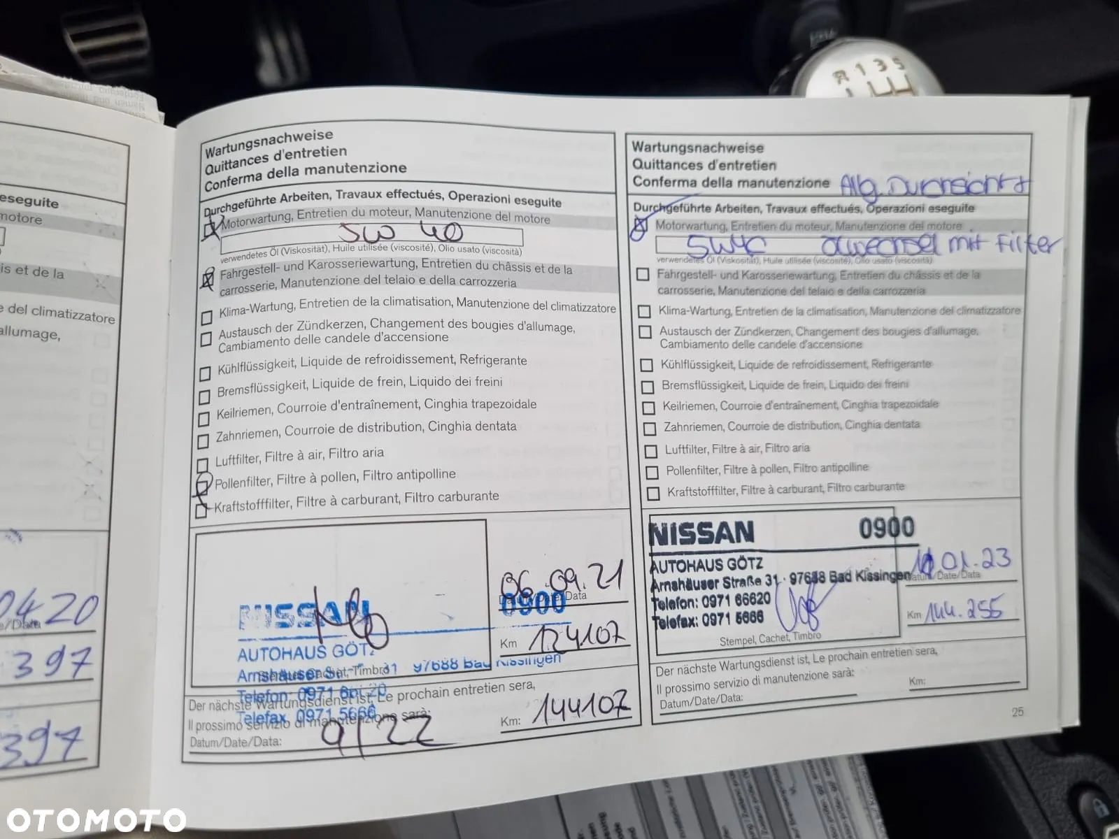 Nissan Qashqai 2.0 Tekna - 25