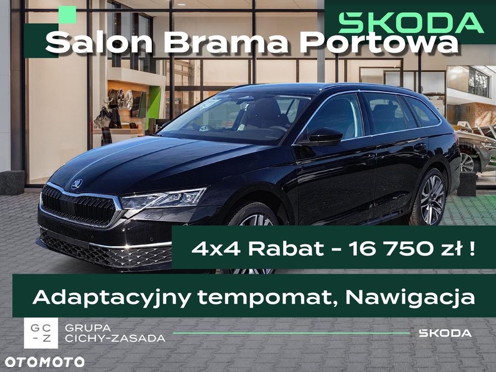 Skoda Octavia 2.0 TSI Edition 130 Selection 4x4 DSG - 1