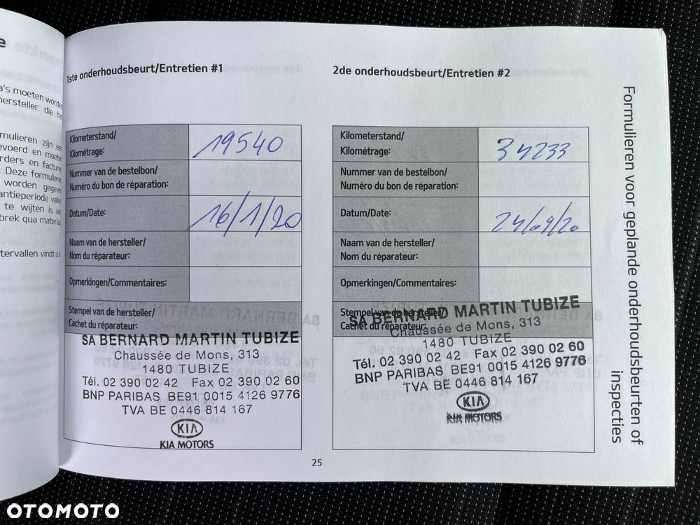 Kia Rio 1.2 GT-Line - 17