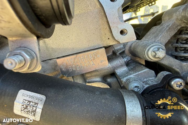 Motor fara anexe (9.000 Km) 2.0i Benzina B48B20A BMW Seria 5 G30/G31 - 16