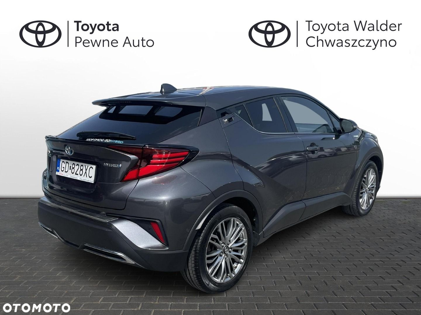 Toyota C-HR - 7