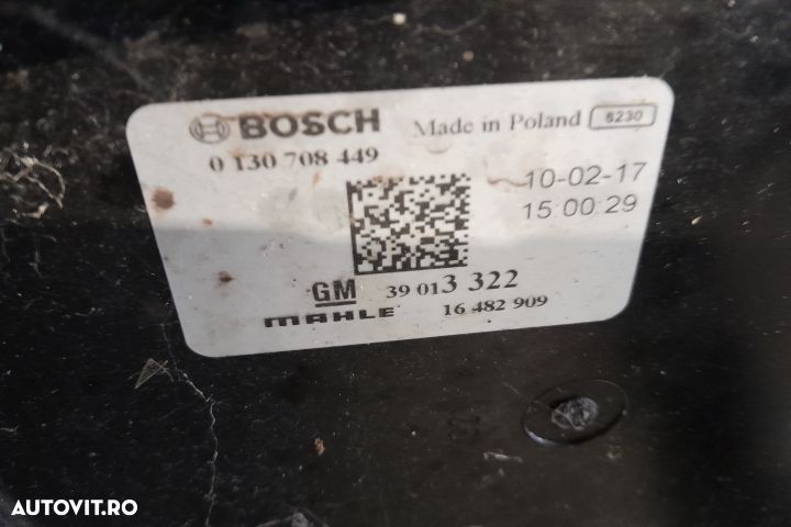 Set radiatoare motor 427460812 / 39013322 / 13356680 / 39055162 42746 - 6