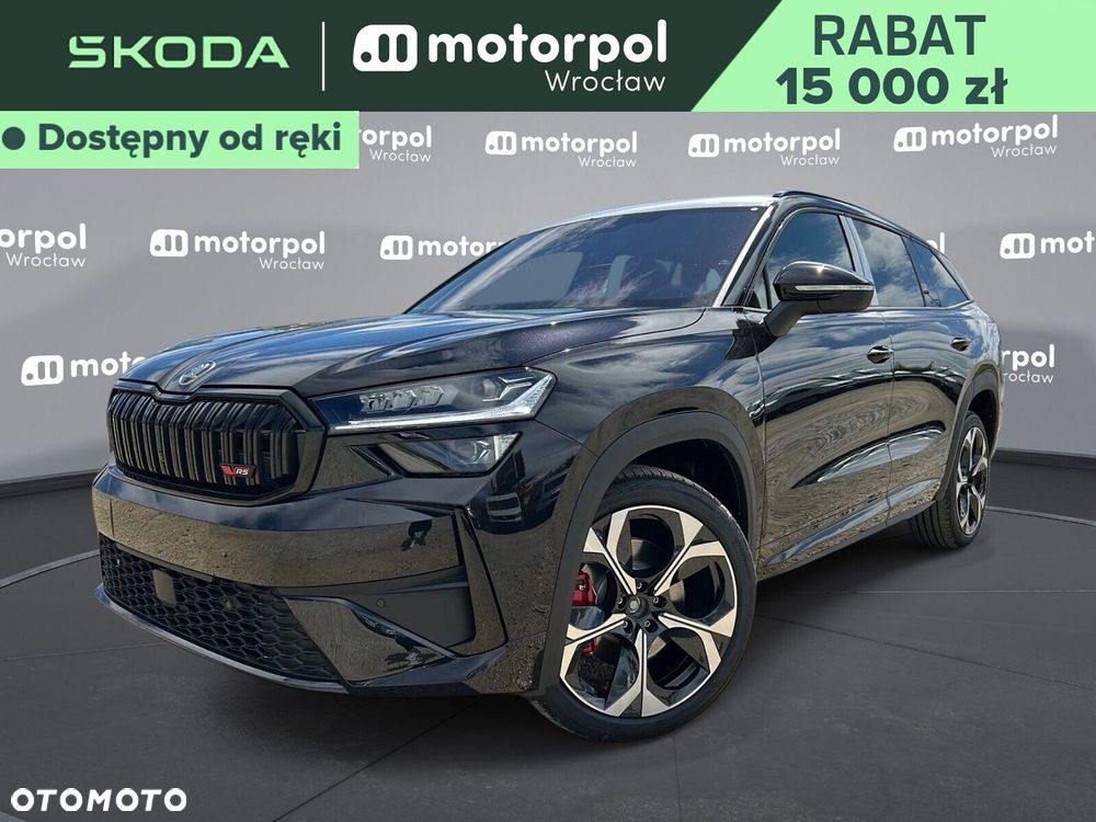 Skoda Kodiaq - 2