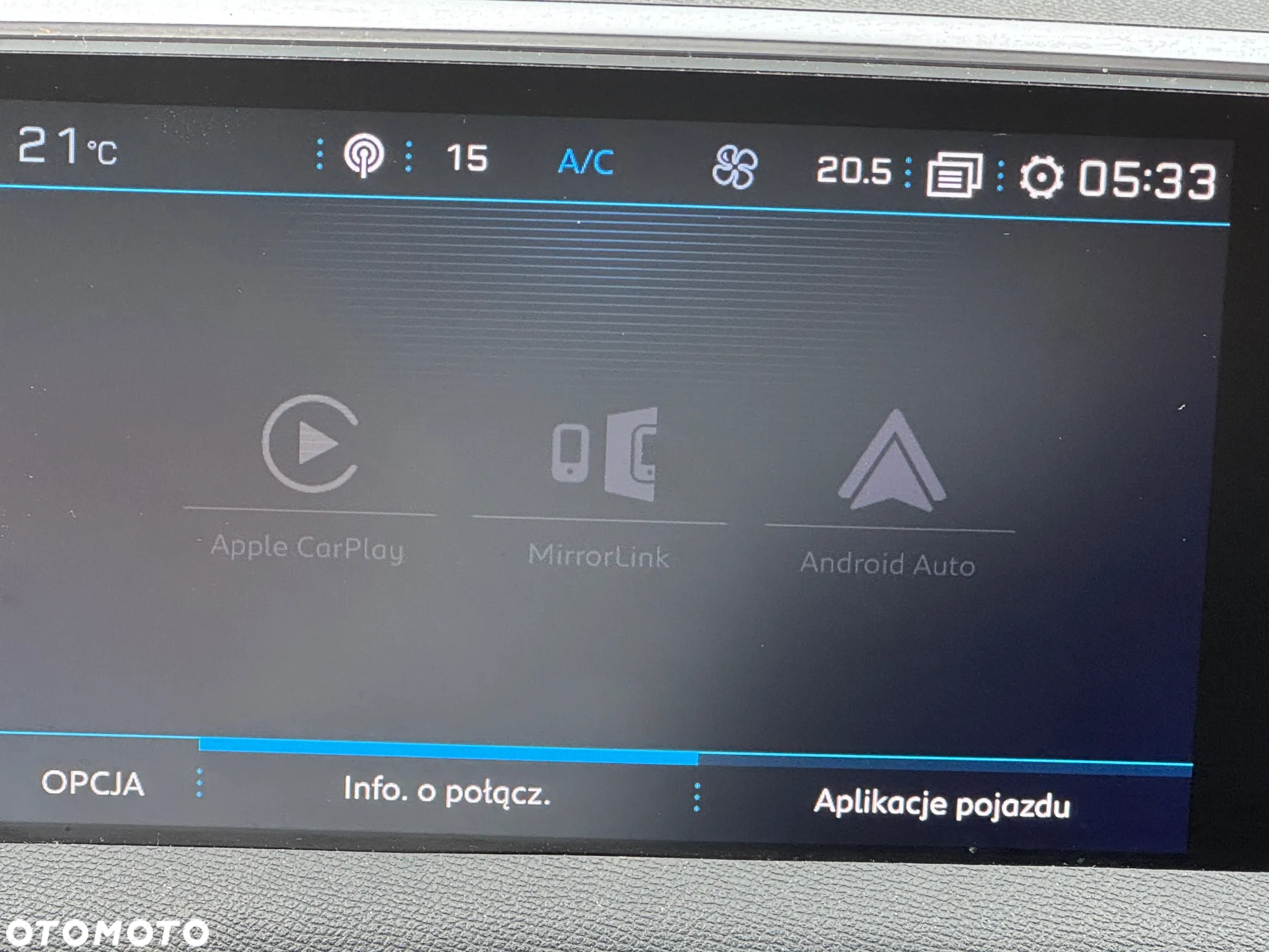 Peugeot 3008 1.2 PureTech Active Pack S&S - 17