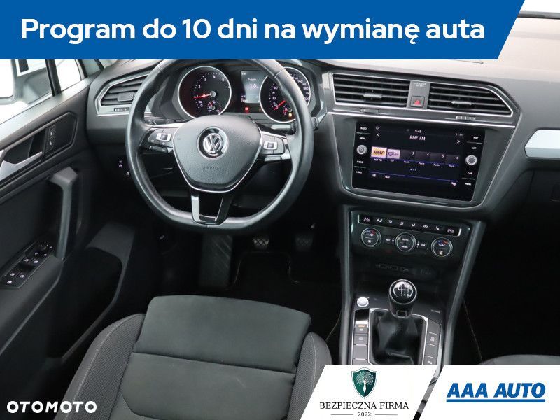 Volkswagen Tiguan - 9