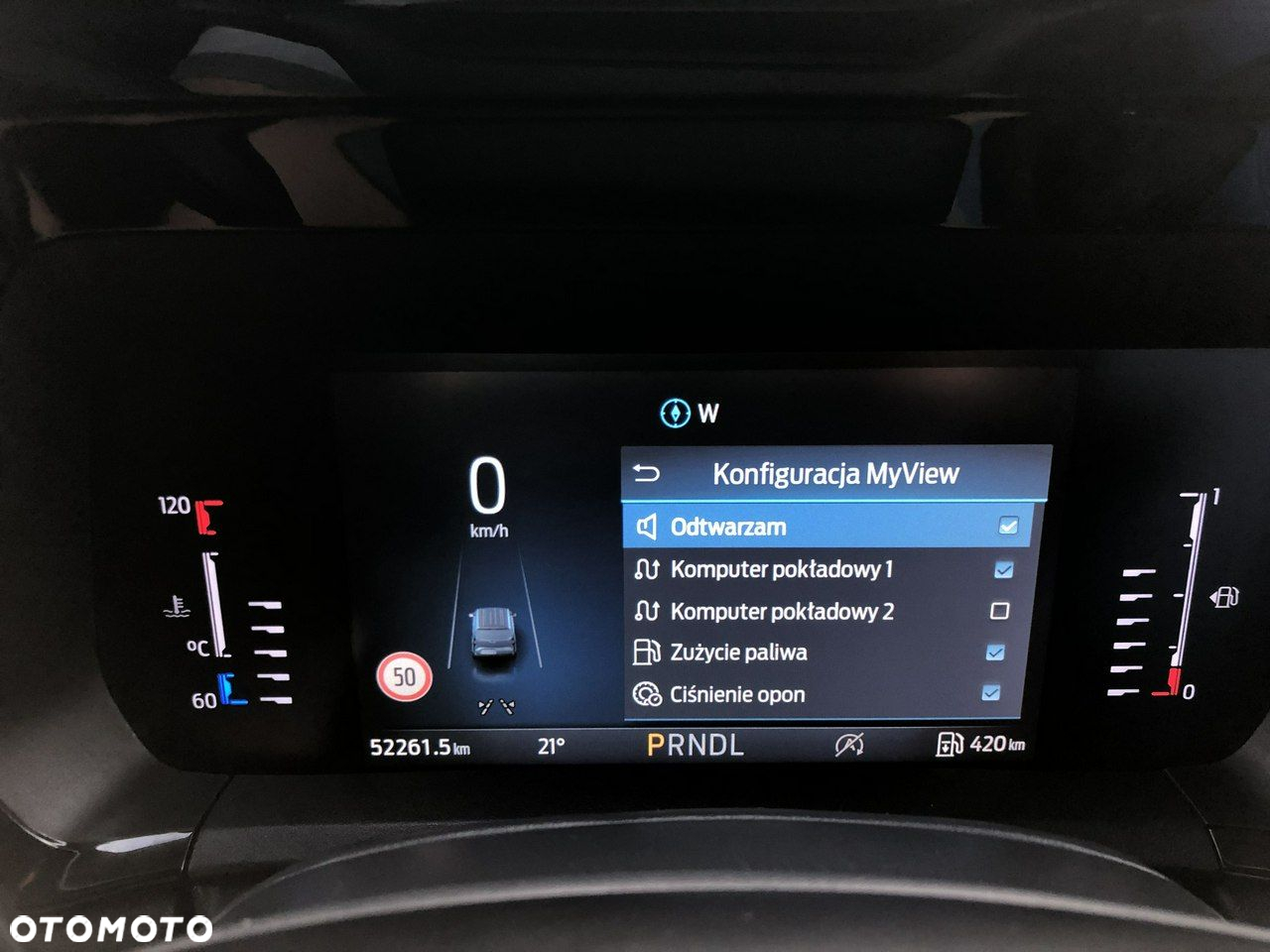 Ford Transit Courier - 17