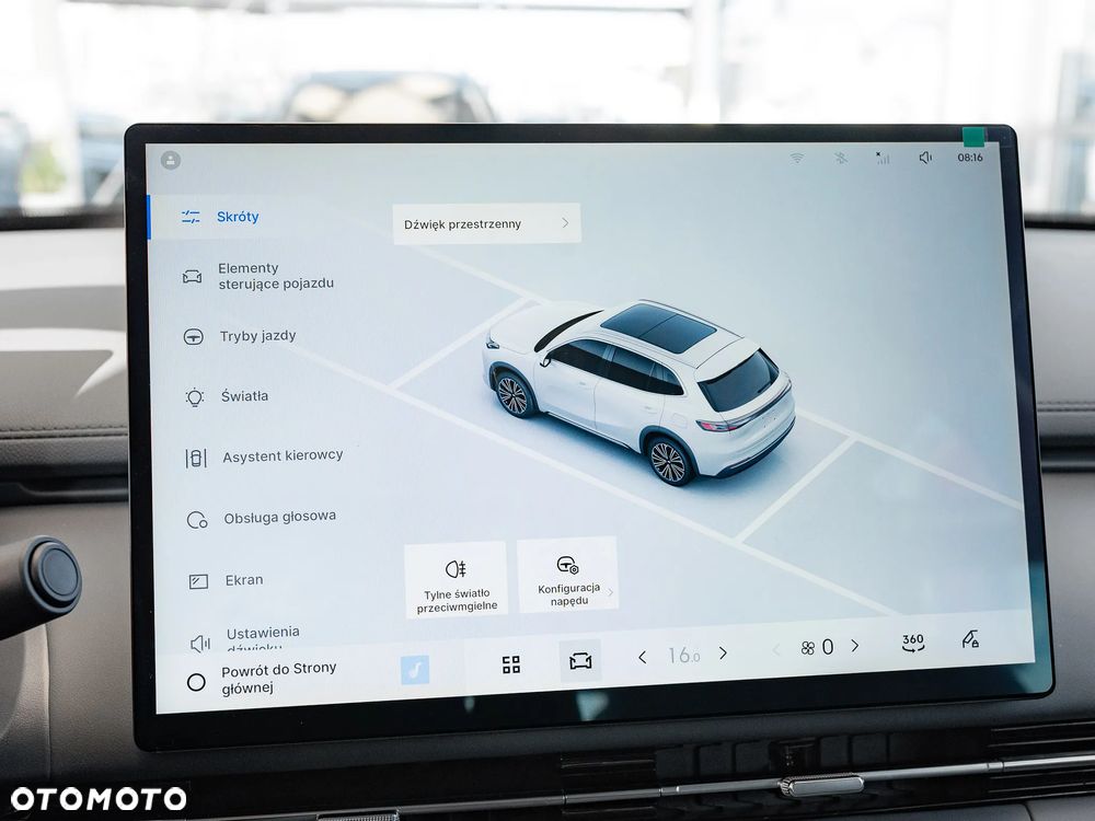 Geely Starray ver-em--i-1-5-phev-pro - 21