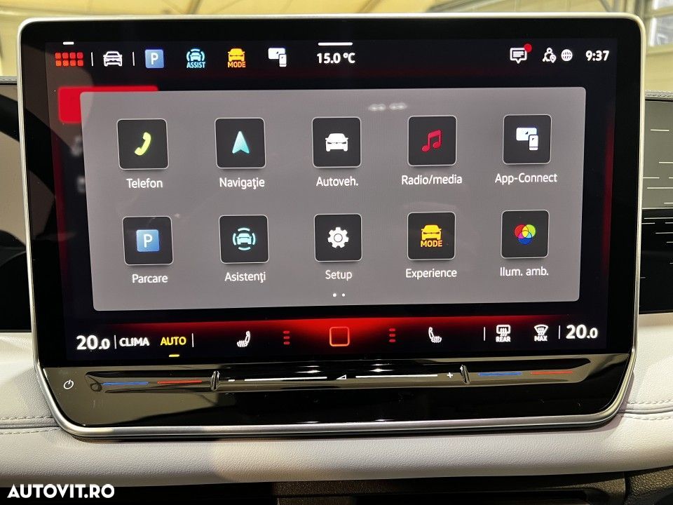 Volkswagen Tiguan - 17