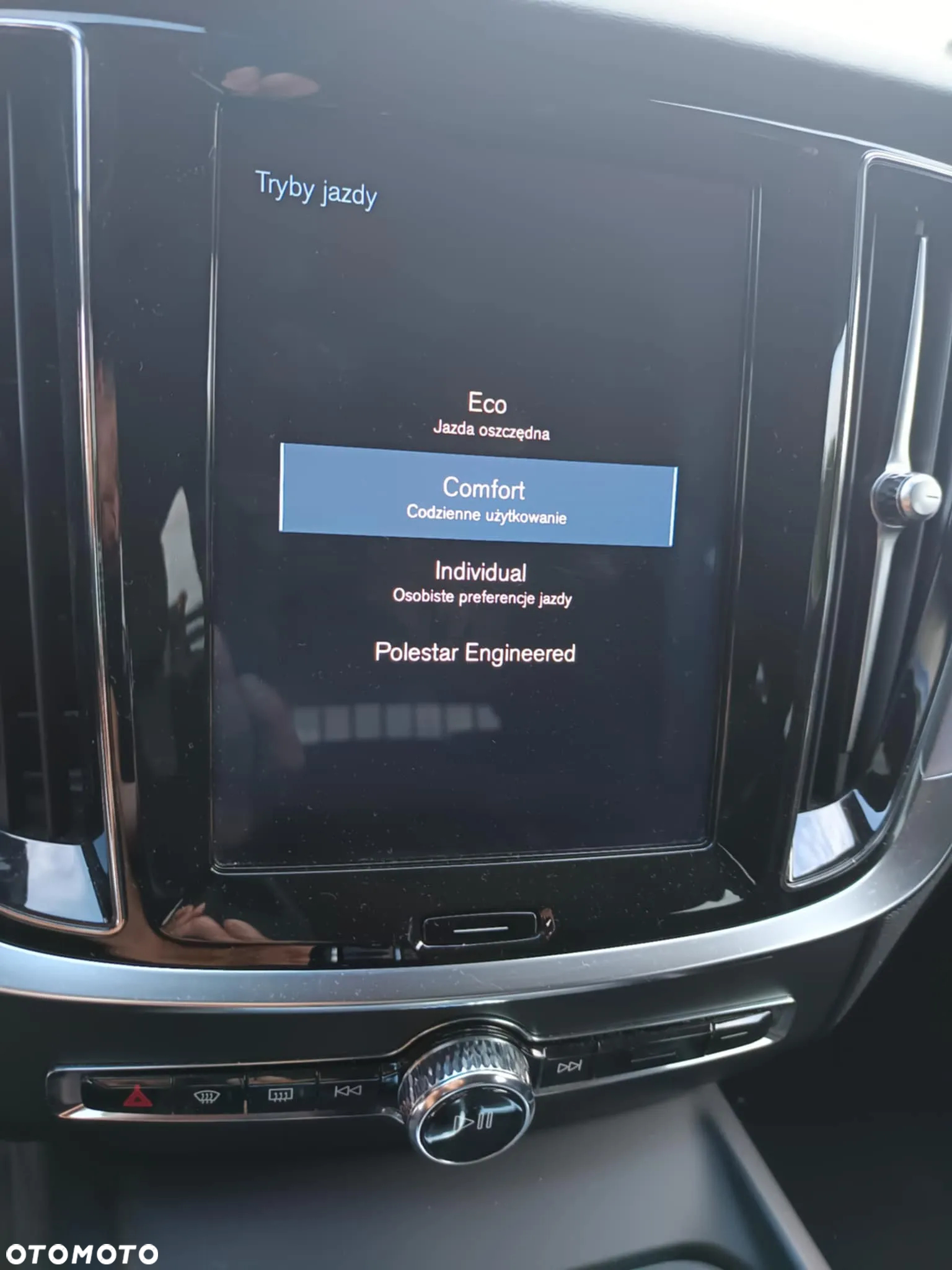 Volvo V60 D4 Momentum - 5