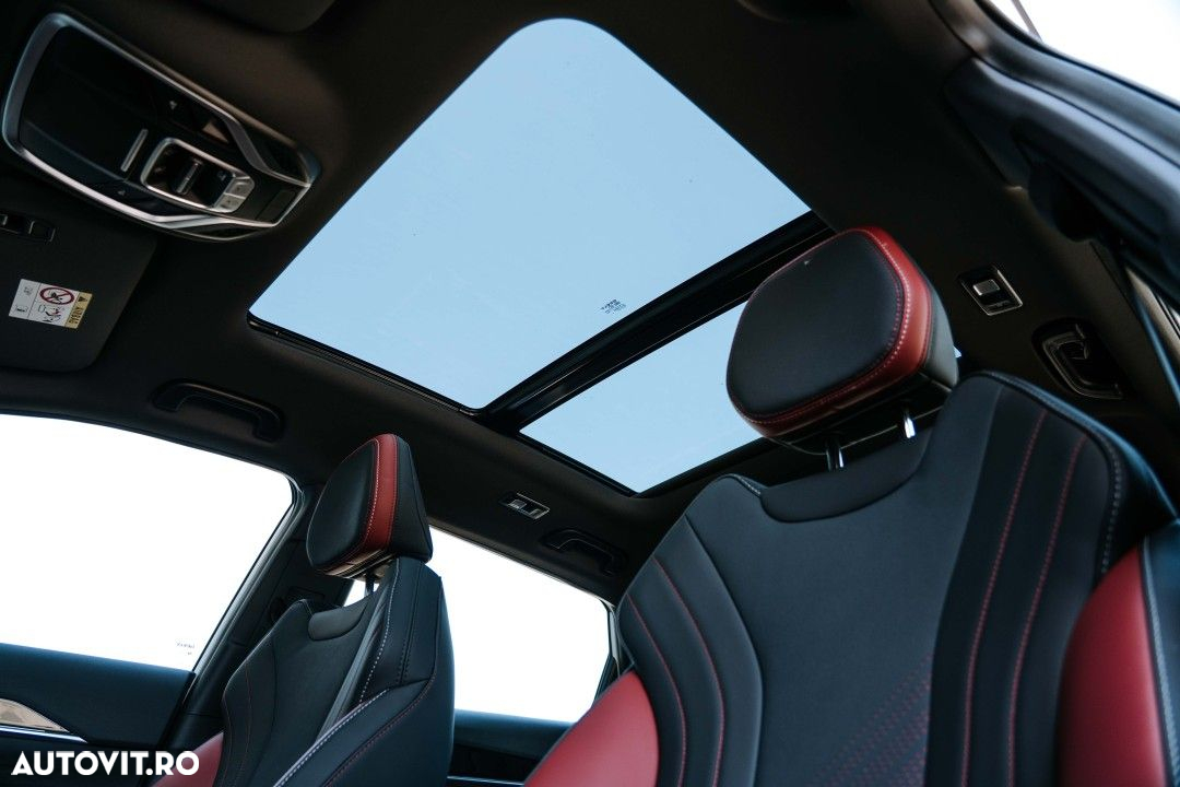 Geely Coolray - 14