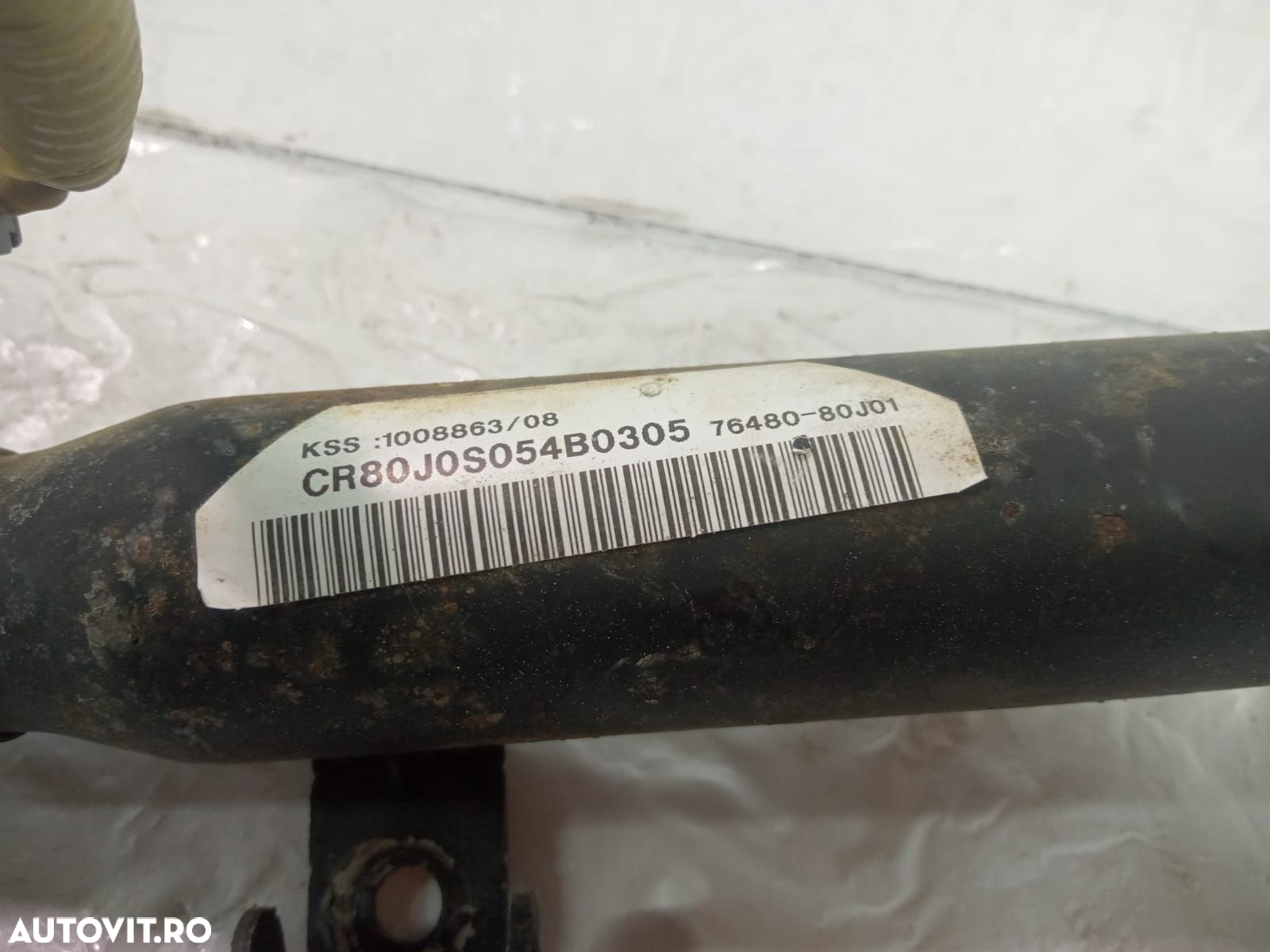 Airbag cortina dreapta 76480-80j01 Suzuki SX4 1 (facelift)  [din 2009 - 2