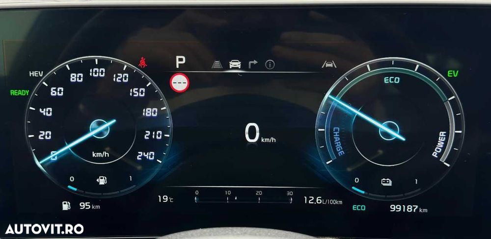 Kia Sportage - 32