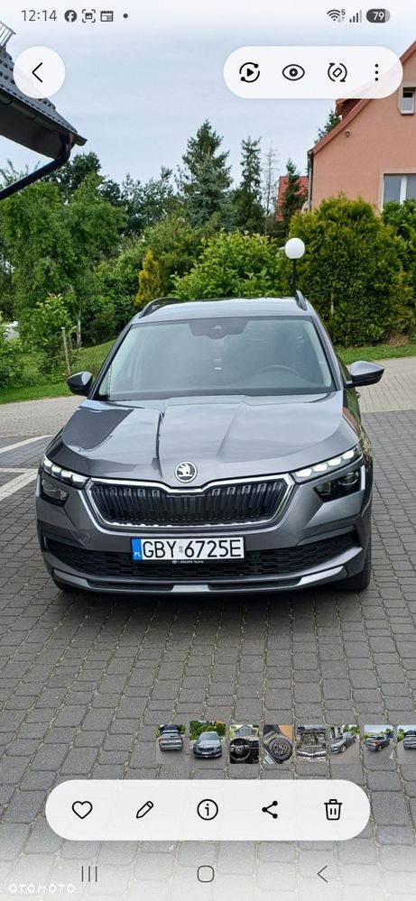 Skoda Kamiq - 1