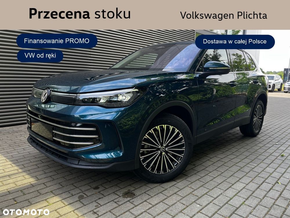 Volkswagen Tiguan - 2