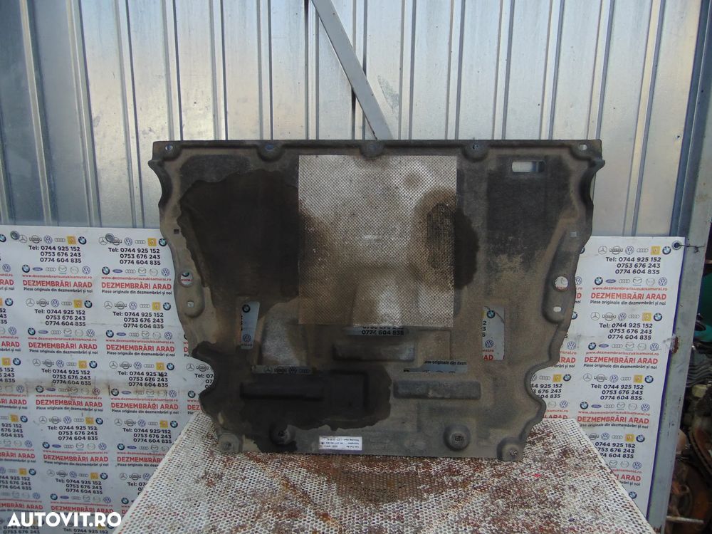 Scut motor Ford Mondeo mk5 an 2014-2022 - 1