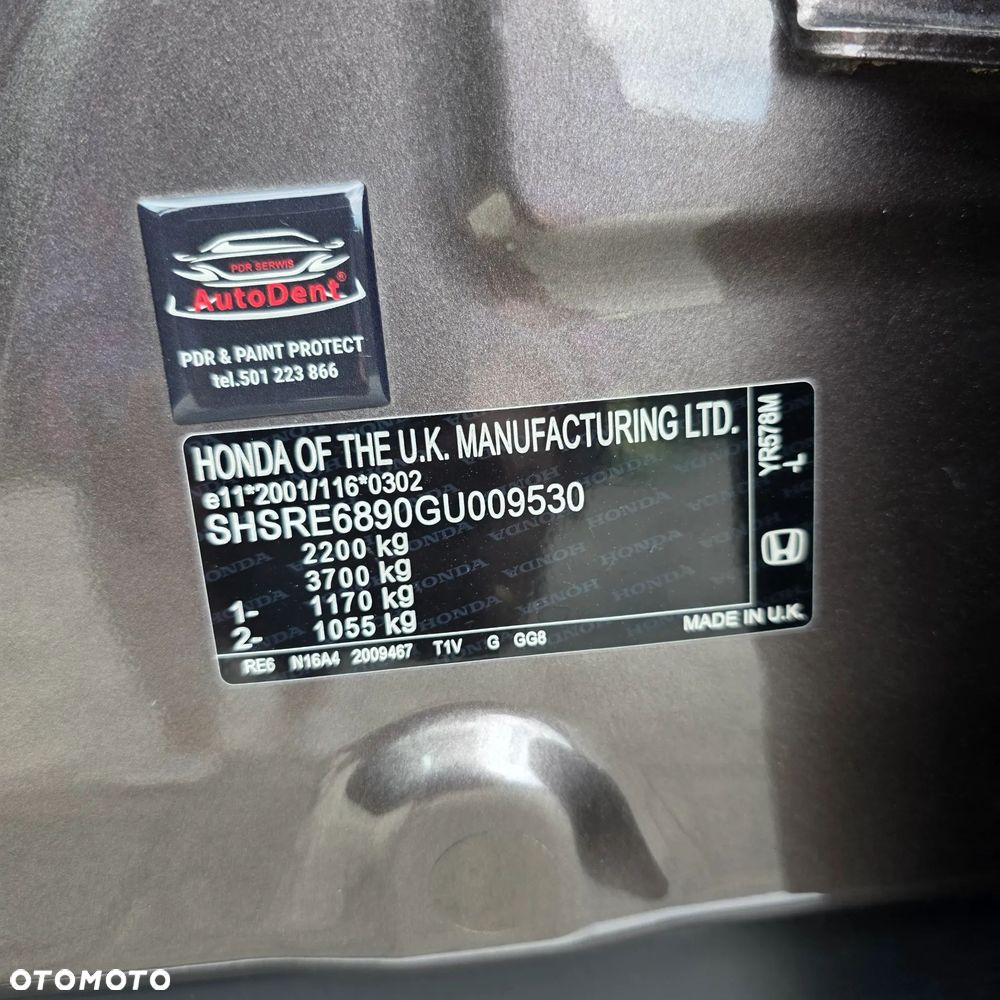 Honda CR-V - 21