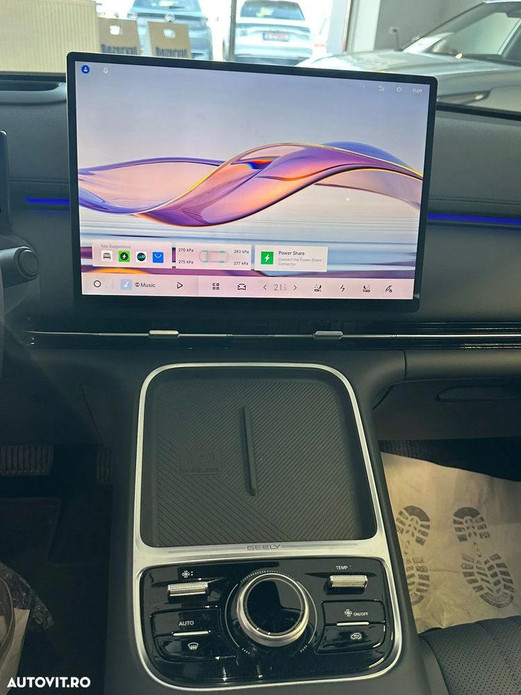 Geely Starray EM-i 1.5 1DHT PHEV Max - 10