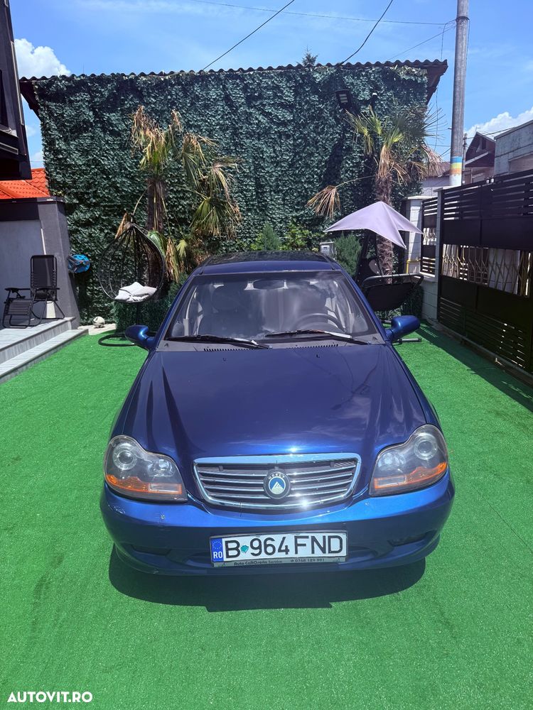 Geely Ex5 - 1