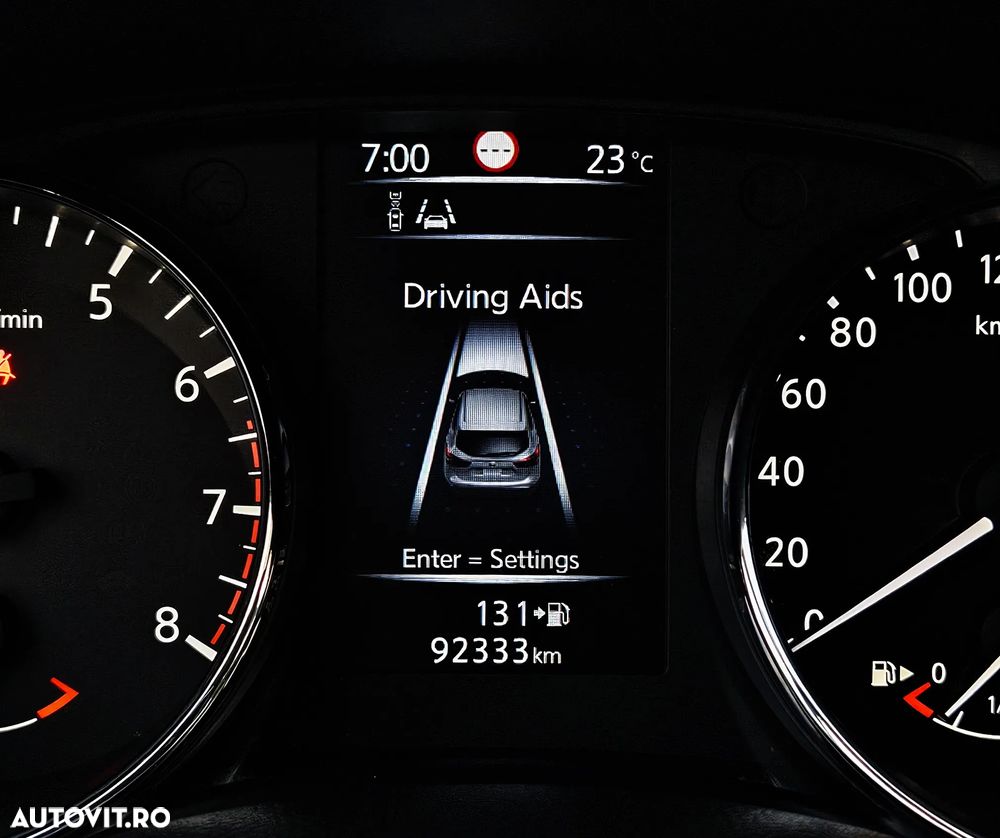 Nissan Qashqai - 33