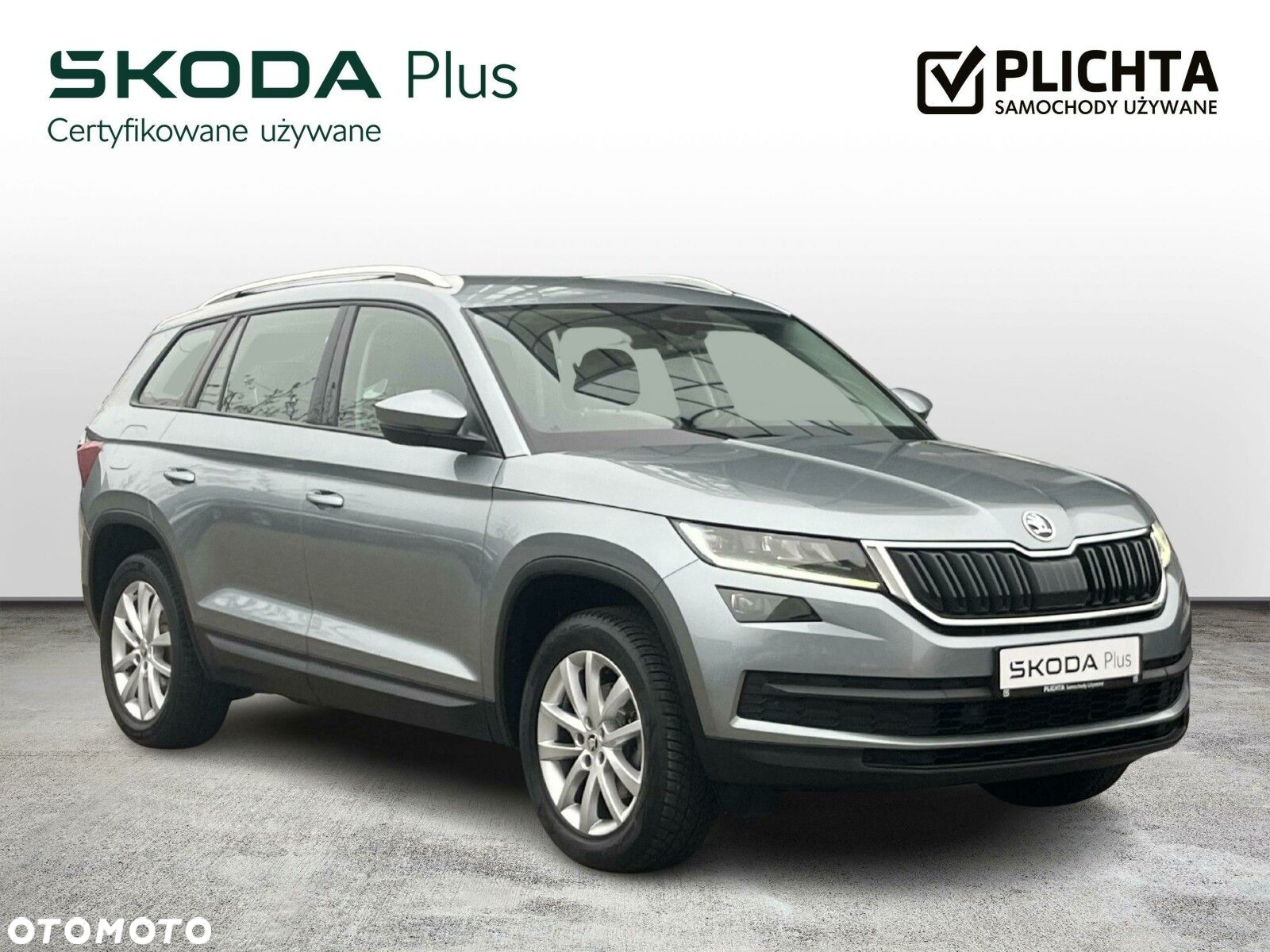 Skoda Kodiaq 1.5 TSI ACT 4x2 Business DSG - 7