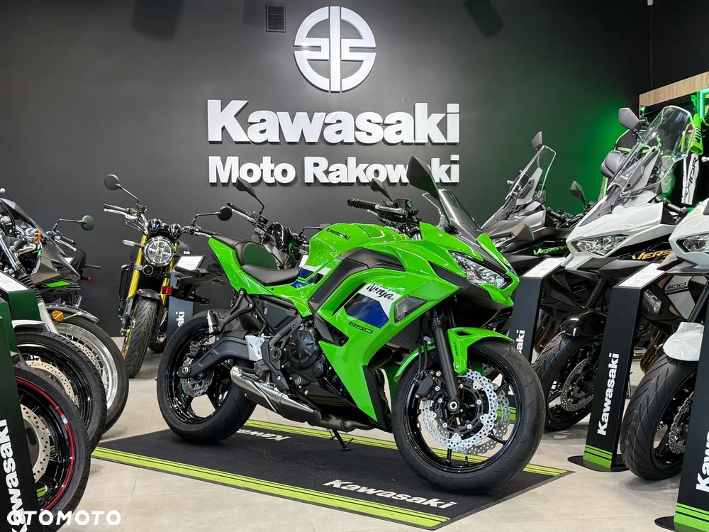 Kawasaki Ninja - 1