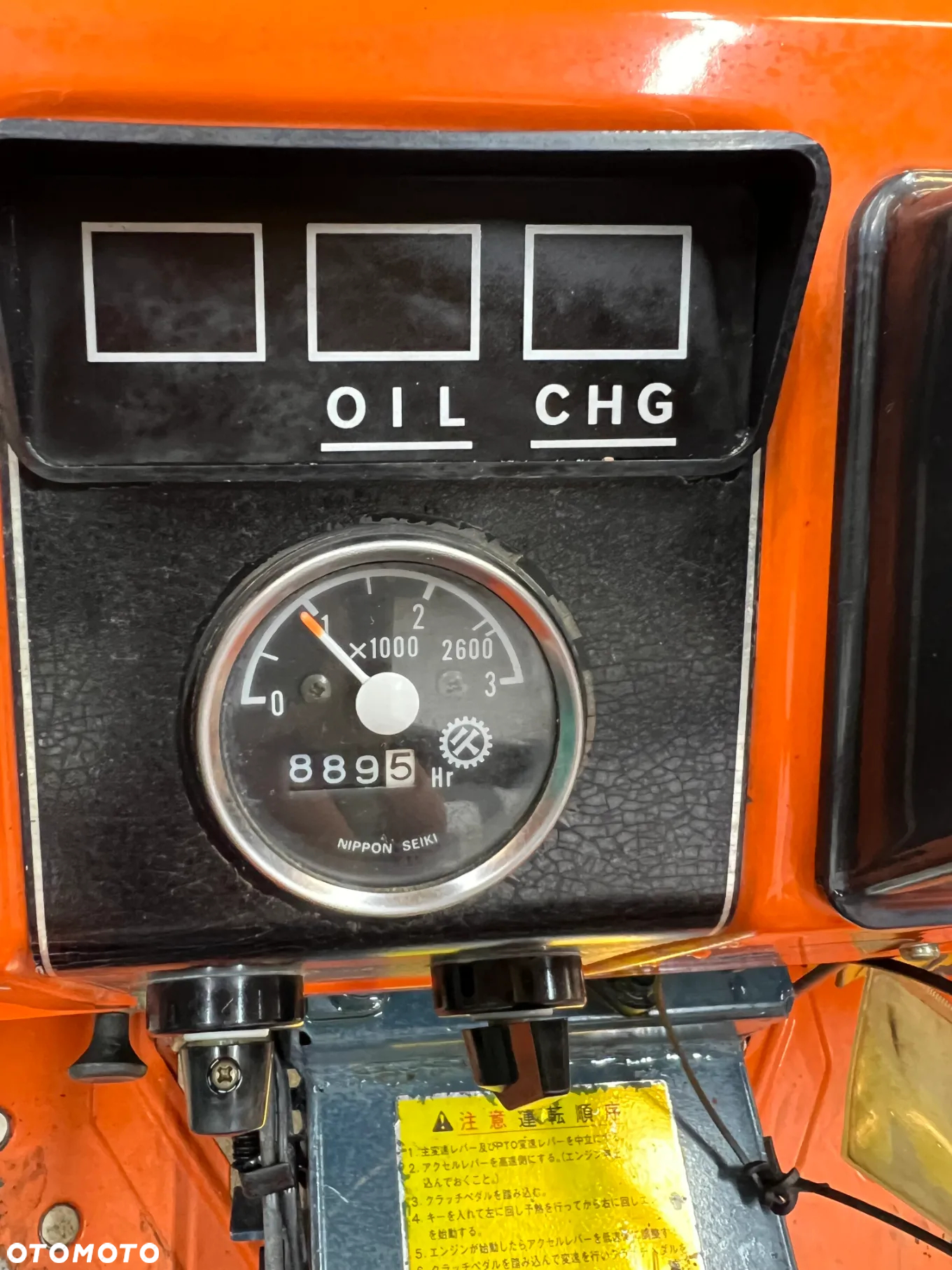 Kubota ZB1600 - 7